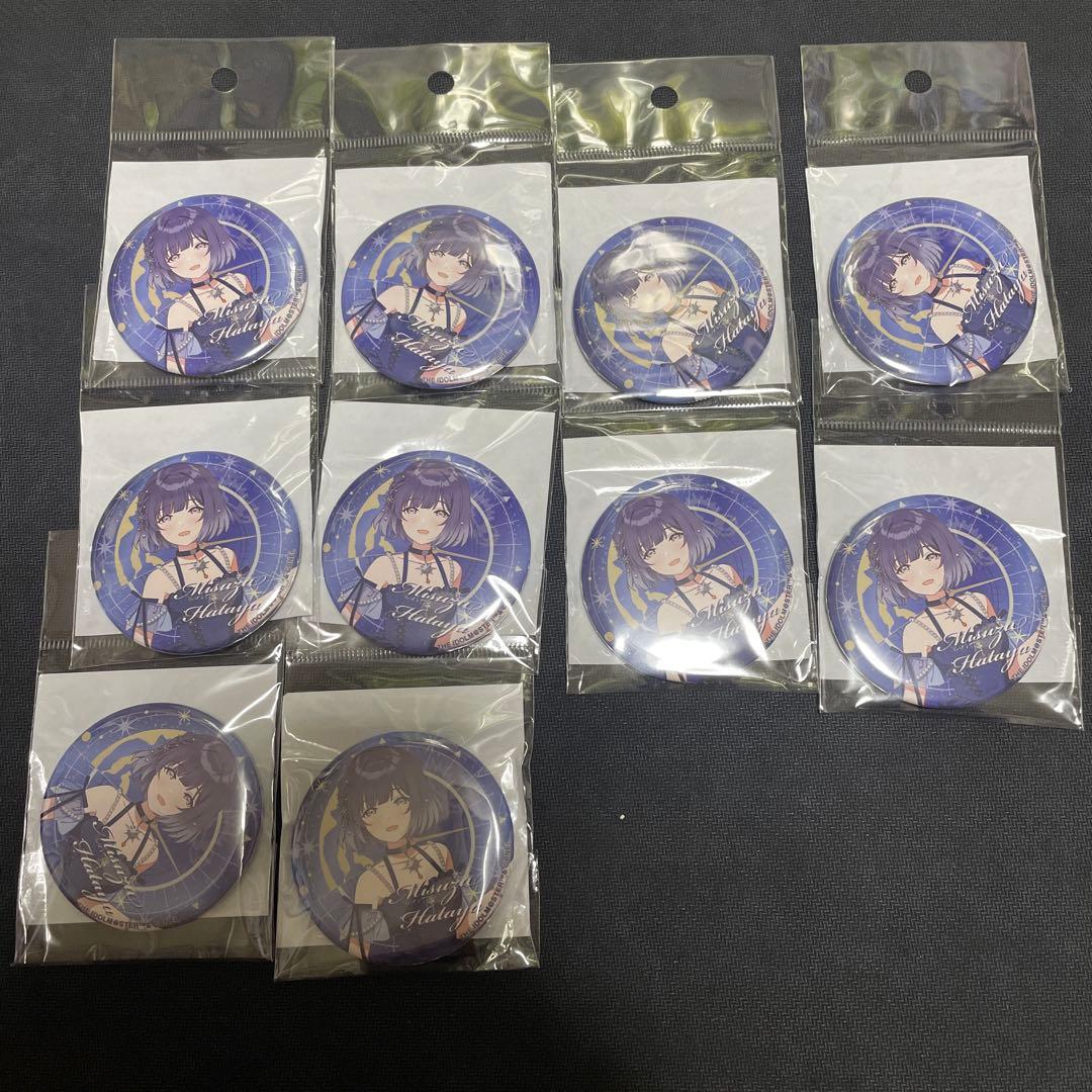 秦谷美鈴　缶バッジ　セルリアン・アストロラーべver 10個