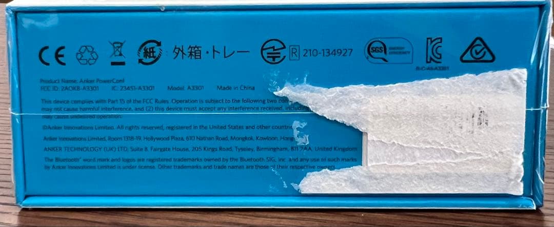 【新品・未開封】ANKER スピーカーフォン