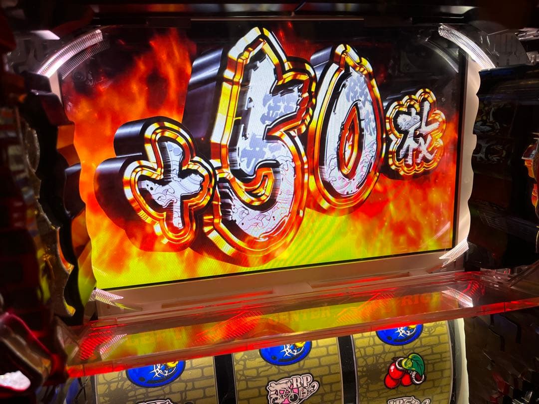 主役は銭形2 パチスロ　メダル1000枚＆データカウンターおまけ　お値下げ中