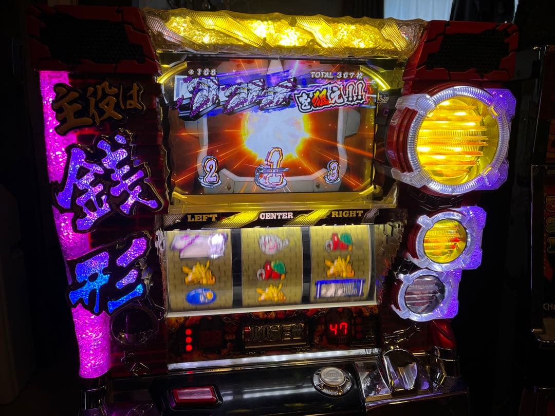 主役は銭形2 パチスロ　メダル1000枚＆データカウンターおまけ　お値下げ中