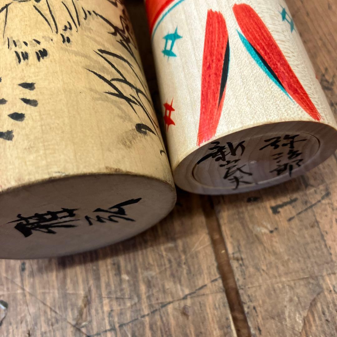 昭和レトロ 木製 こけし 小芥子 置物 飾り 工芸品 民芸品 コレクション 多数