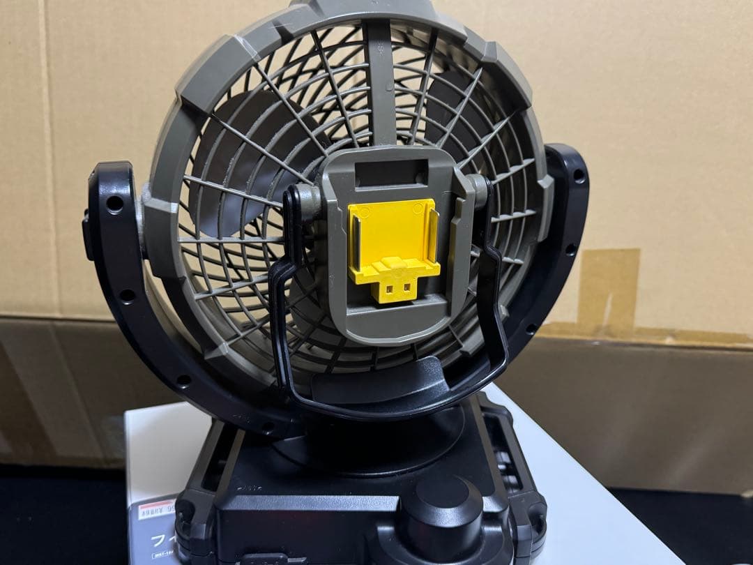 フィールドファン 充電器 バッテリー セット スノーピーク  peak