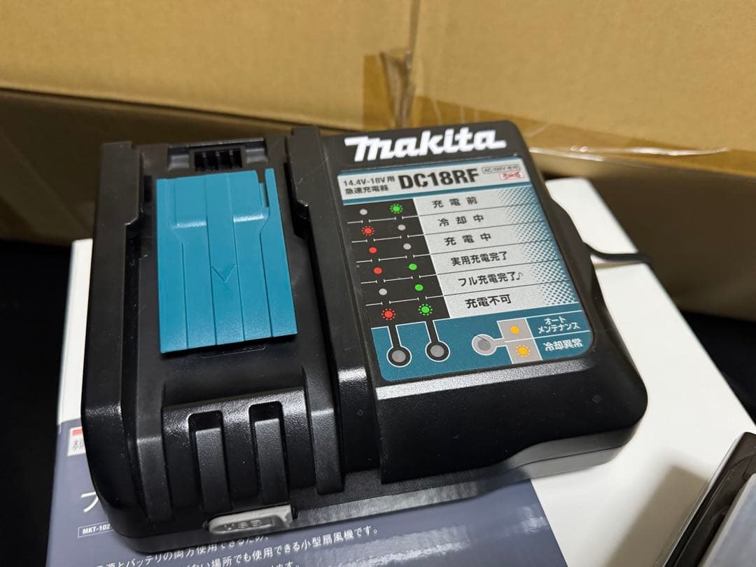 フィールドファン 充電器 バッテリー セット スノーピーク  peak