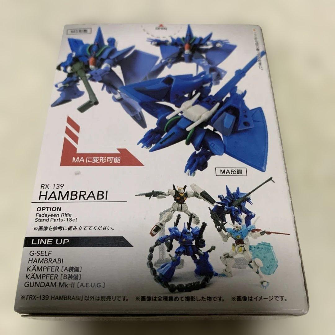 ASSAULT KINGDOM アサルトキングダム １５個セット まとめ売り