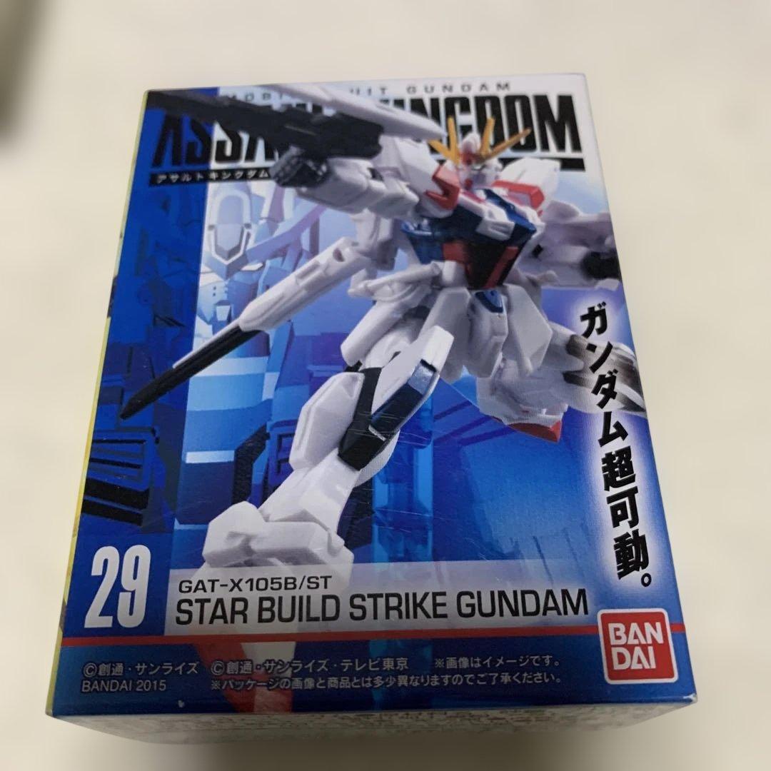 ASSAULT KINGDOM アサルトキングダム １５個セット まとめ売り