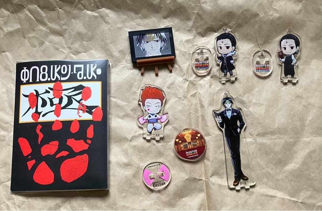 HUNTER×HUNTER クロロ　ヒソカ　まとめ売り