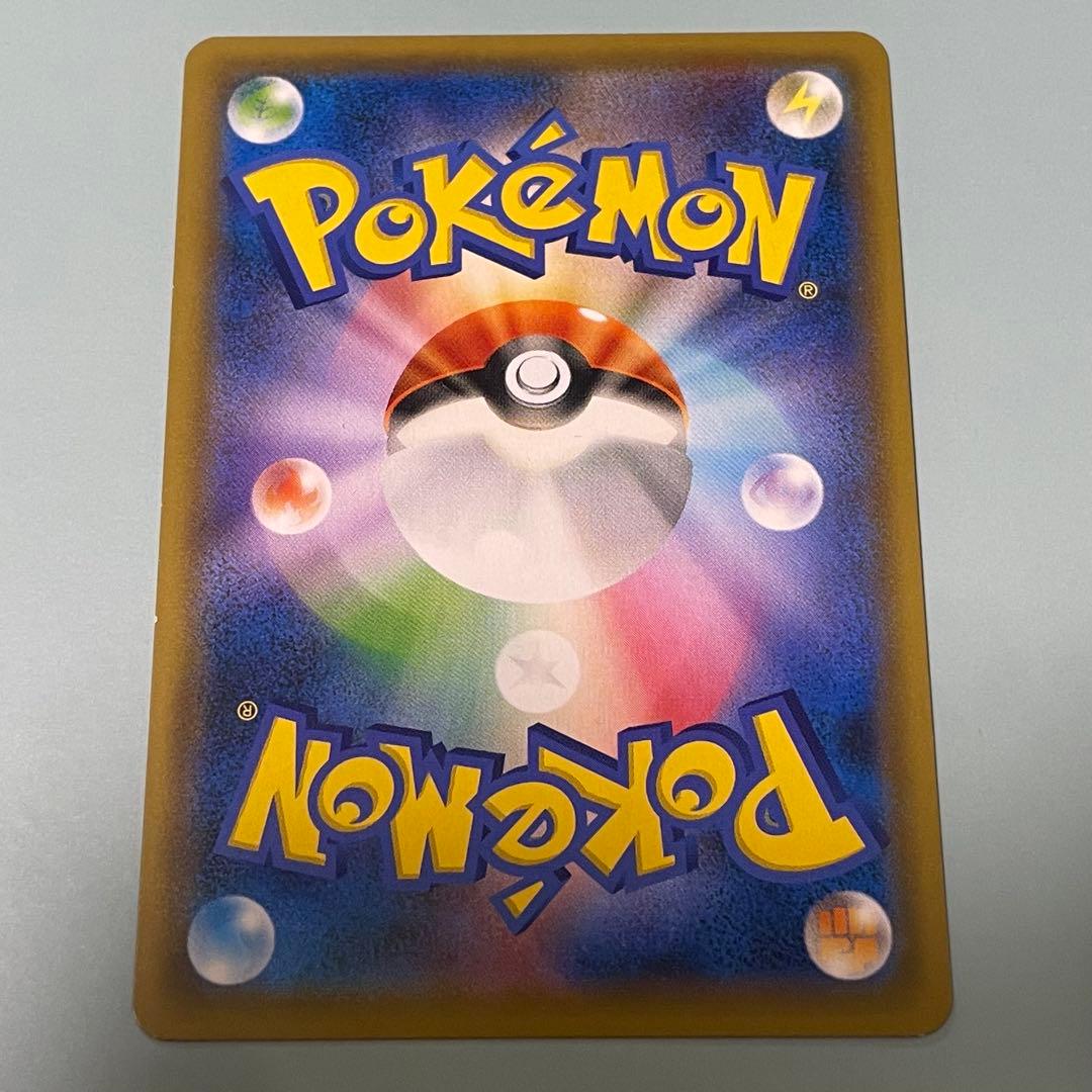 g*g様 カメックスGX SA、RR２枚セット