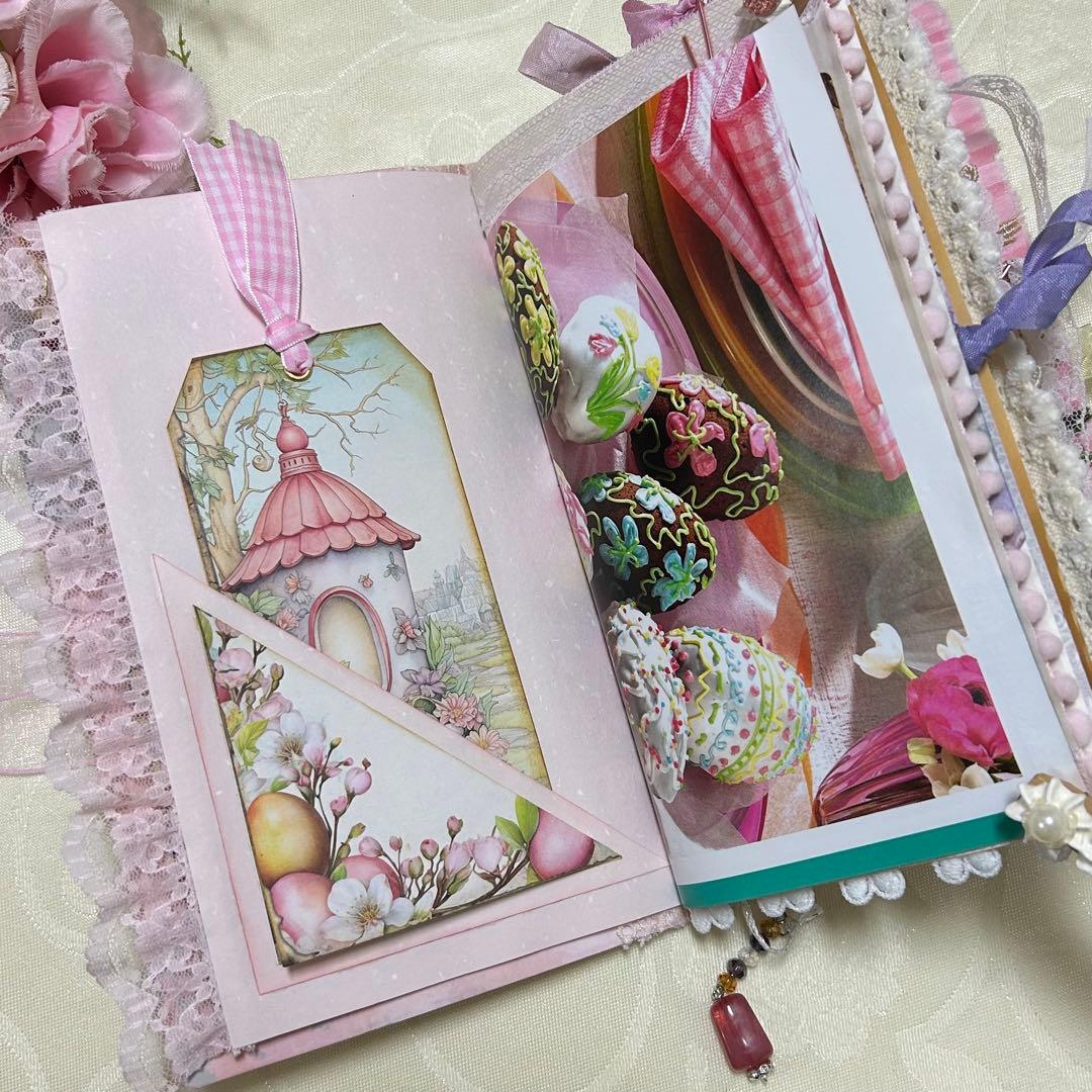 薔薇とレースのジャンクジャーナル・雑記帳　Happy Easter