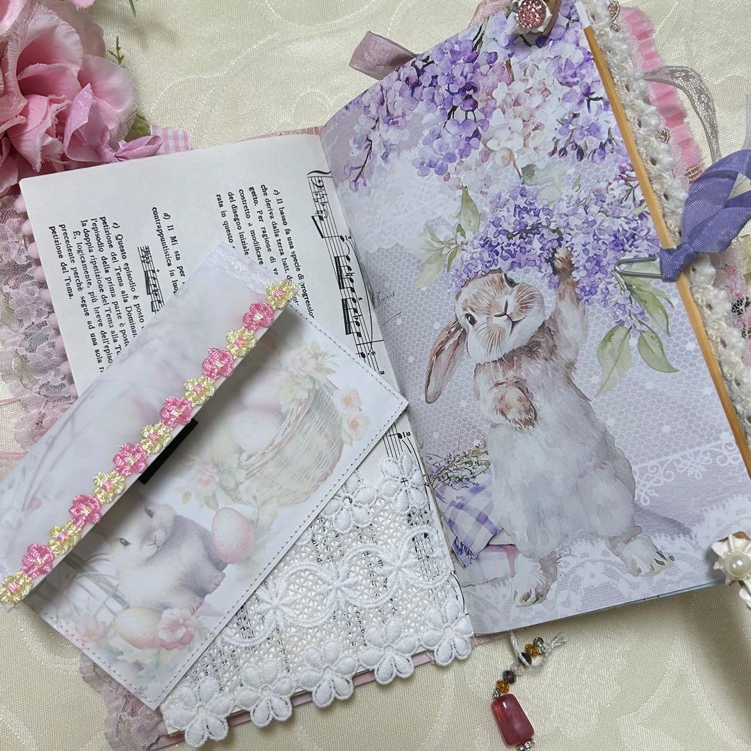 薔薇とレースのジャンクジャーナル・雑記帳　Happy Easter