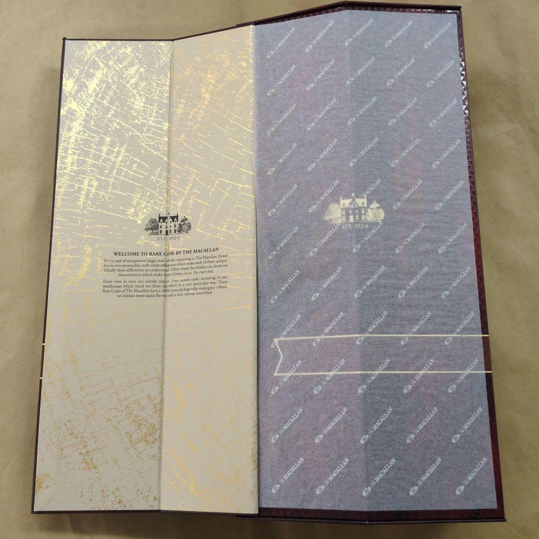 Daoo　The Macallan Rare Cask 700ml 43%