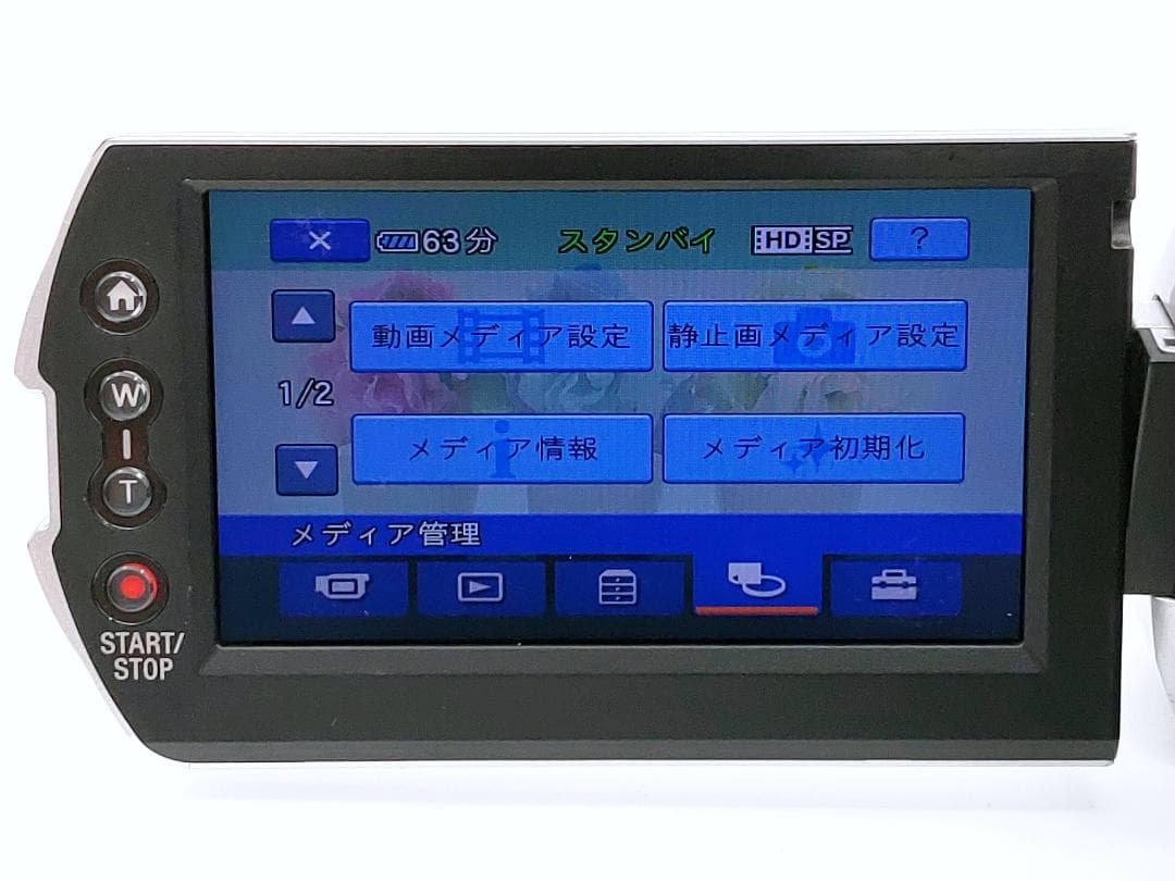 フルハイビジョン録画可能！SONY ビデオカメラ HDR-SR11 01