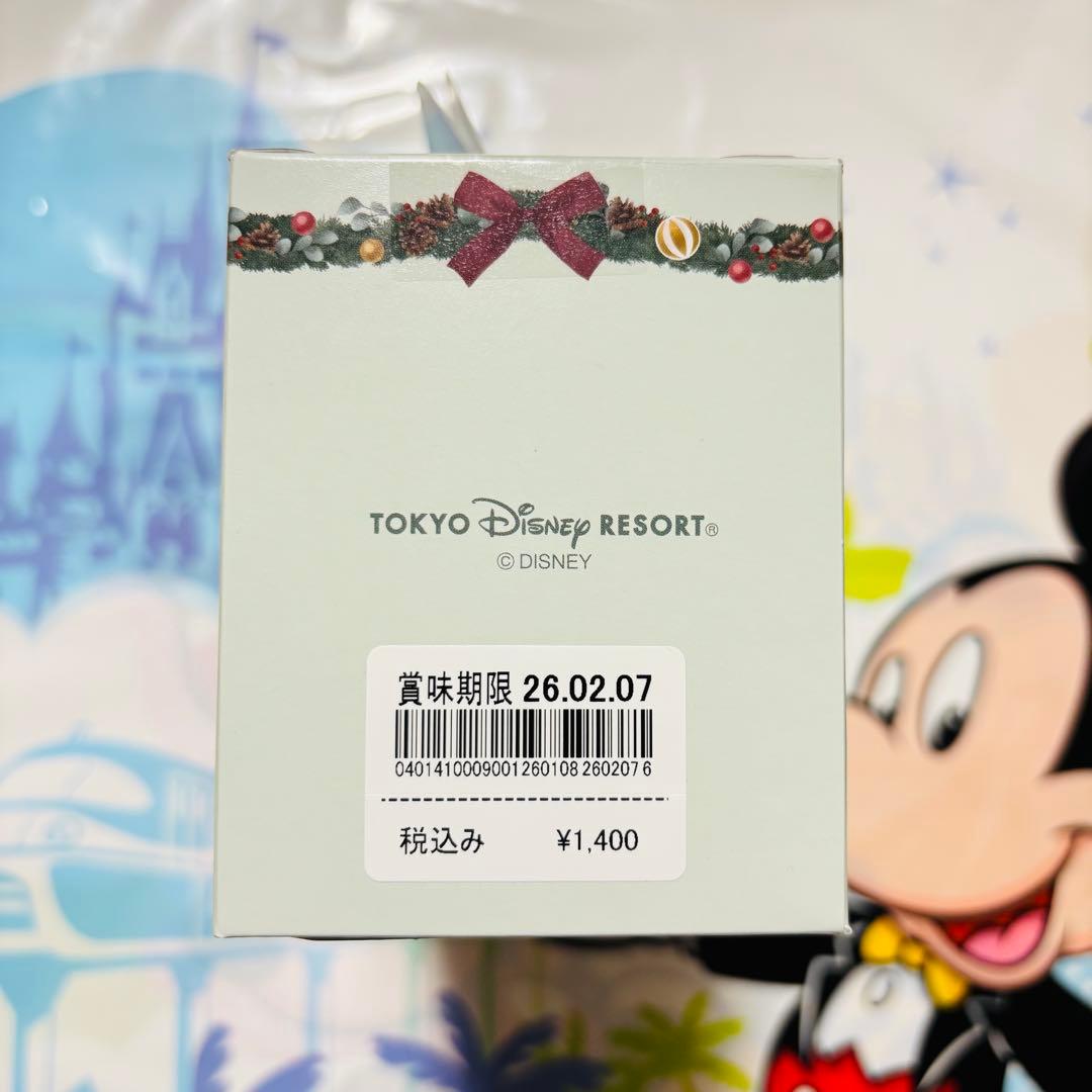 ディズニー⭐️ディズニークリスマス 2025 リルリンリン 菓子 セット