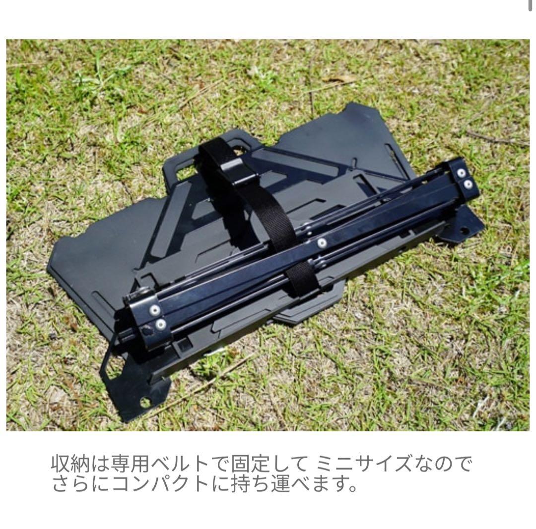 美品 ネイチャートーンズ NATURE TONES フュージョングリル 焚き火台