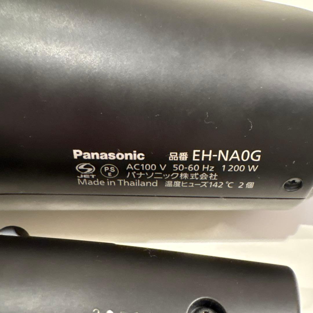 パナソニック ヘアードライヤー ナノケア EH-NA0G
