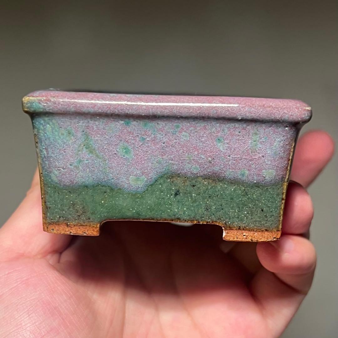 836.秋直 外緣切立長方 盆栽鉢 植木鉢 10*7.9*4.1cm