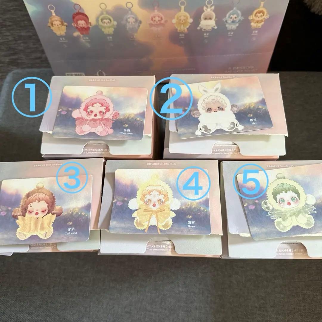 POPMART SKULLPANDA ポップマート スカルパンダ　5個セット