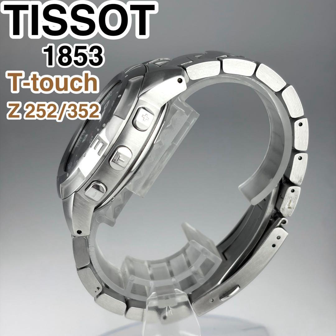 TISSOT T Touch Z252/352 メンズ デジアナ腕時計　スイス製