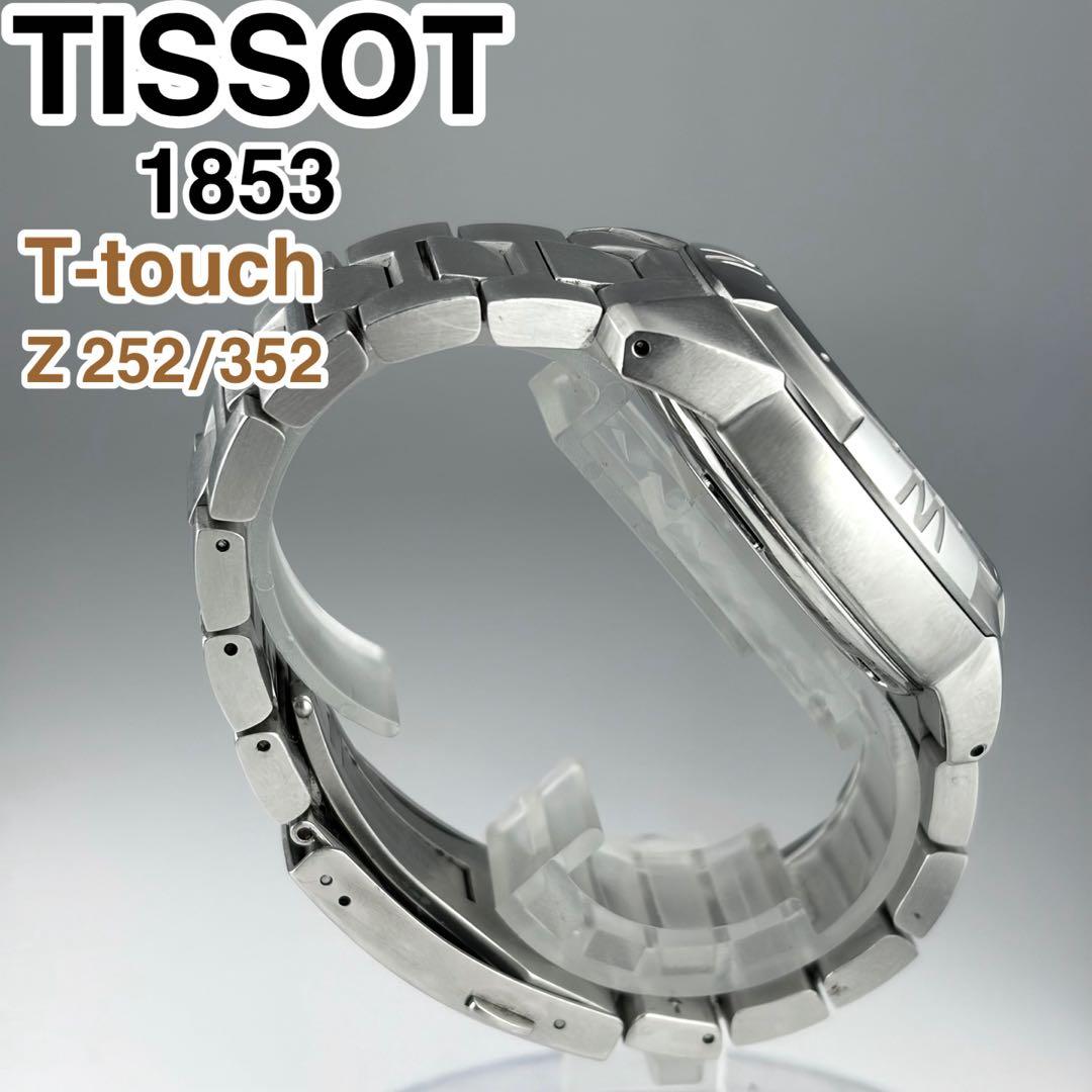 TISSOT T Touch Z252/352 メンズ デジアナ腕時計　スイス製