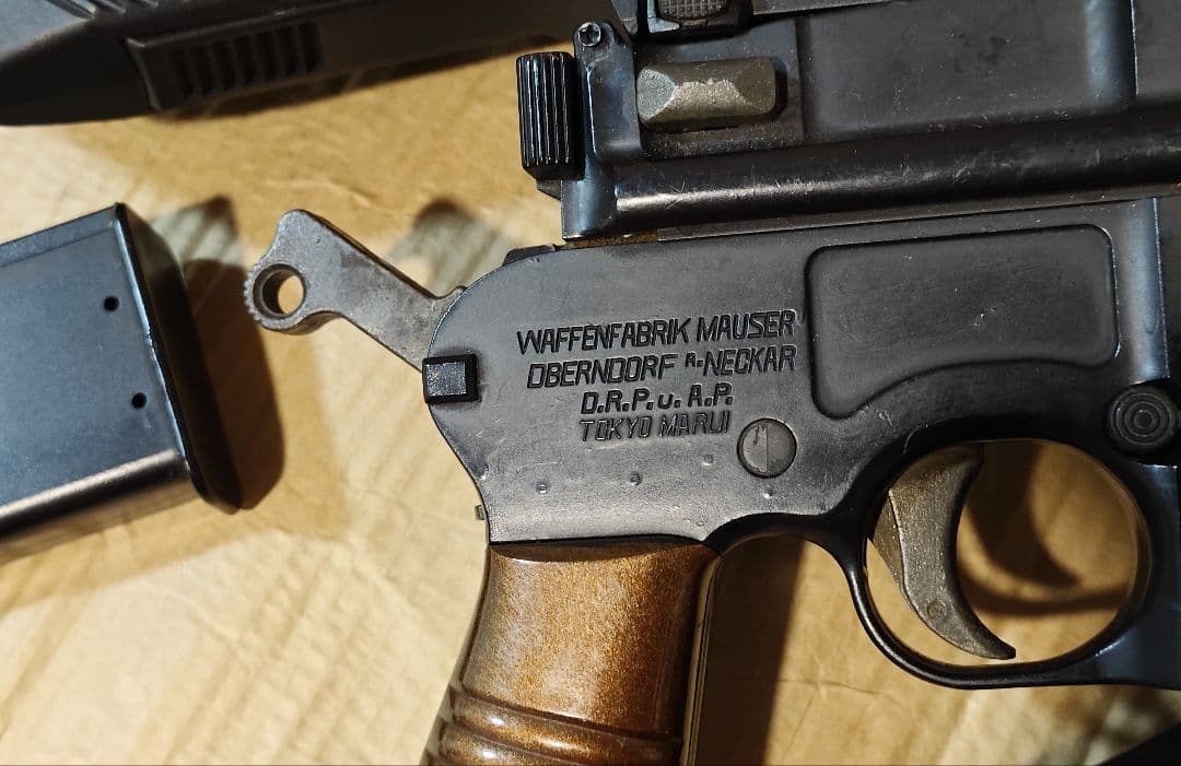 ジャンク　エアガン