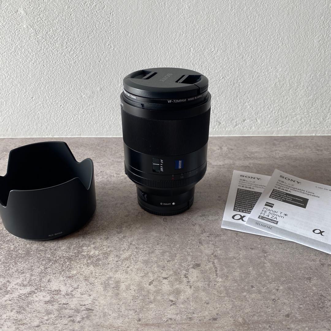 【単焦点】Planar T* FE 50mm F1.4 ZA