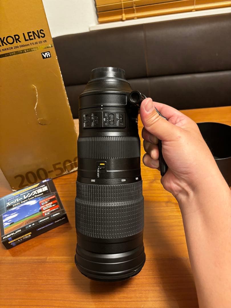 レンズ(ズーム) Nikon AF-S NIKKOR 200-500mm f/5.6E ED VR