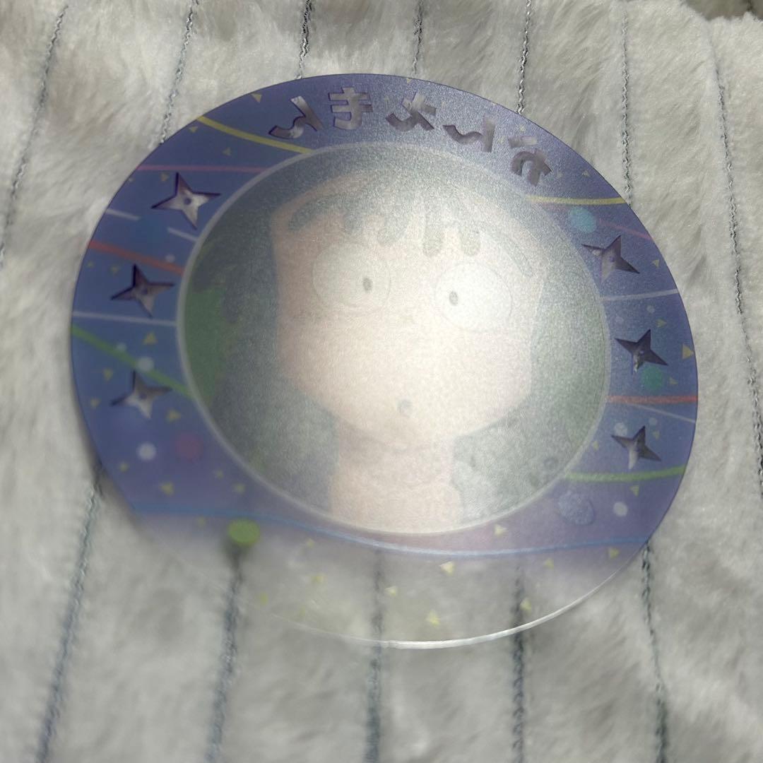 尾浜勘右衛門 ジョイポリス コースター