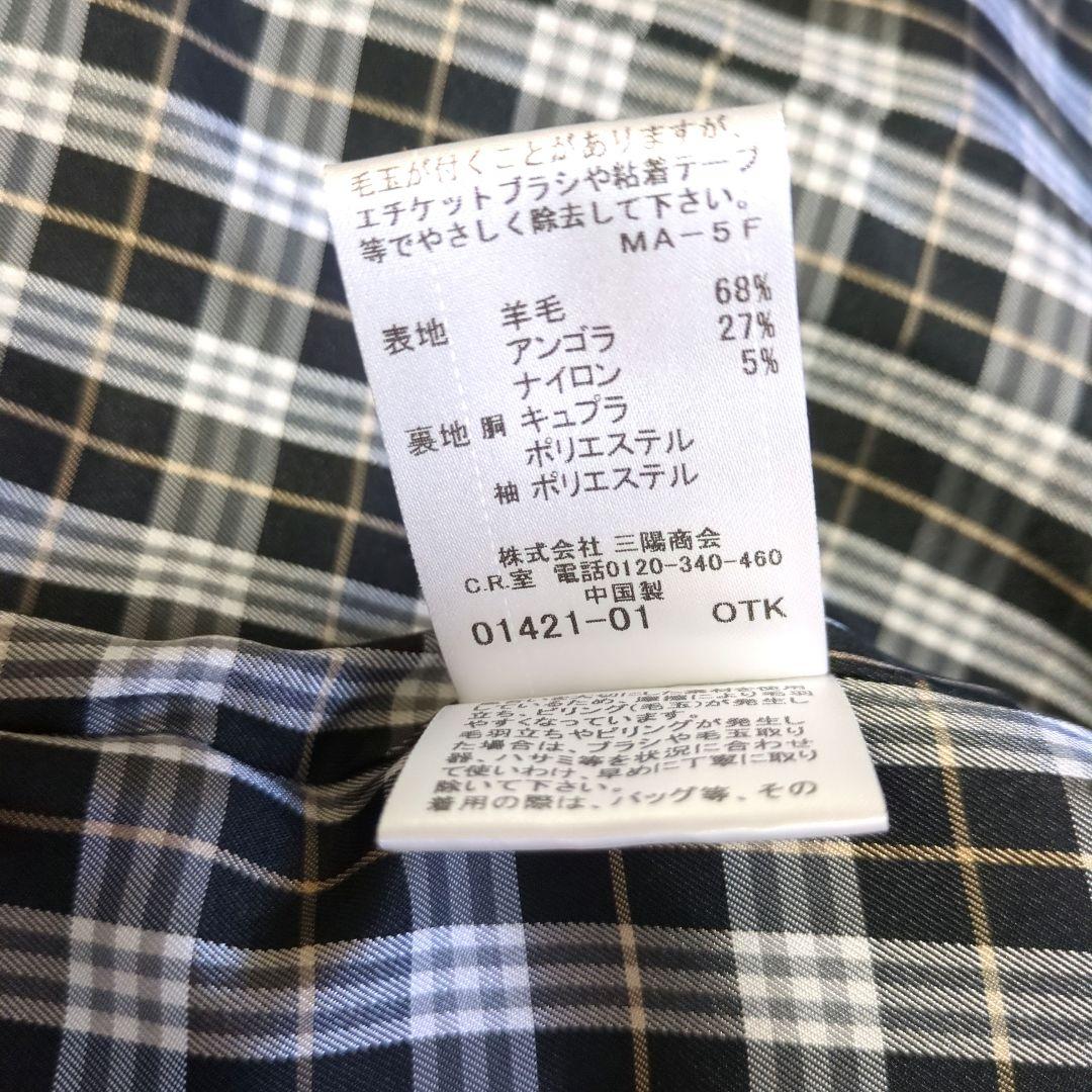 極美品❤バーバリー ブルーレーベル ウールアンゴラコートチェック裏地ブラック