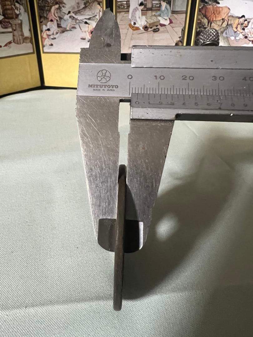 中国 収集品 古銭幣 整理品 コレクション