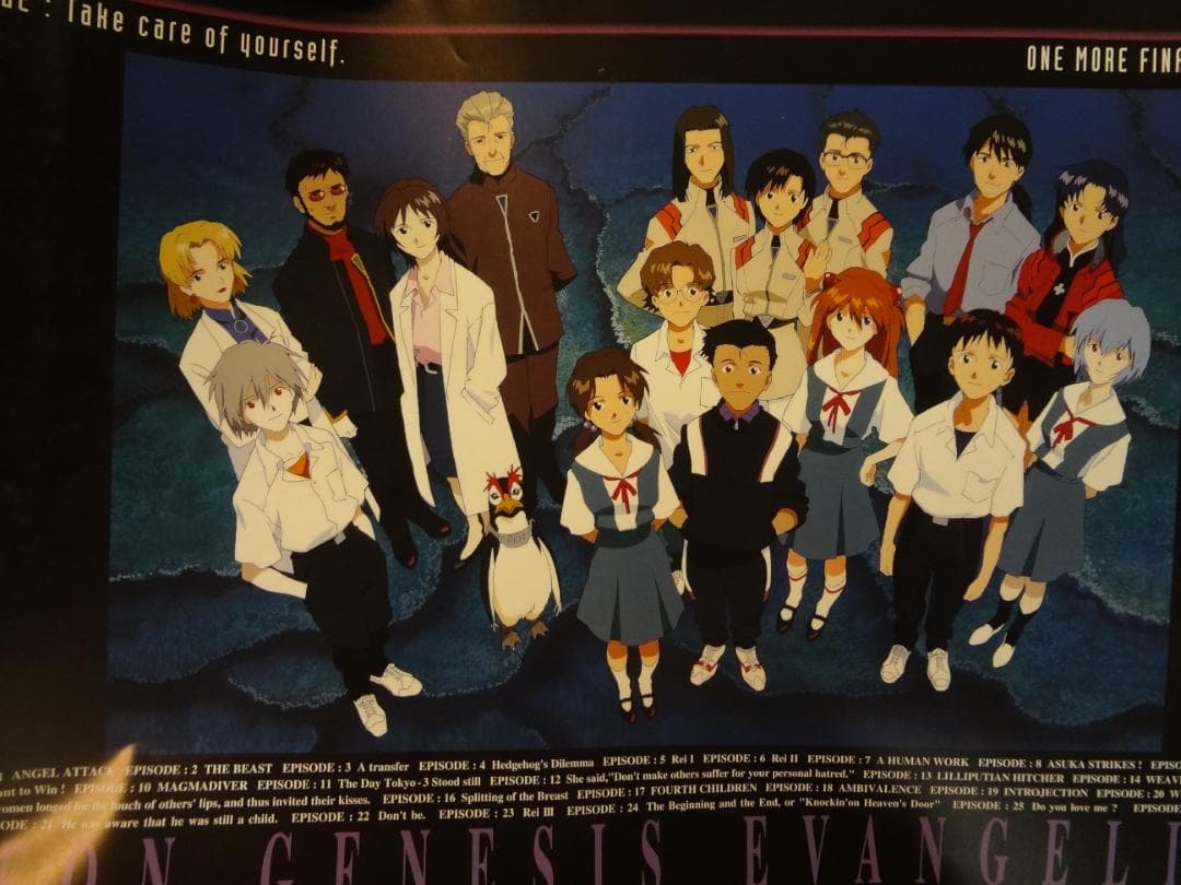 ポスター１００本セット●入手困難非売品ポスター●アニメゲーム・CD・アーティスト