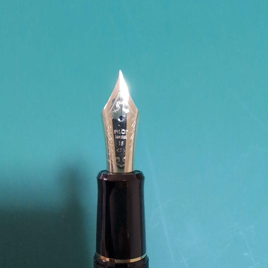 PILOT パイロット 万年筆 カスタム743 F B394