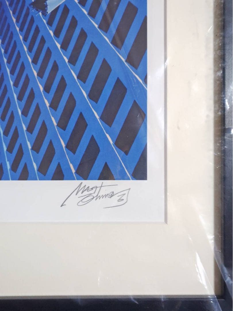 西川伸司 直筆サイン入 複製原画 ダイナゼノン ダイナレックスVSシャルバンデス