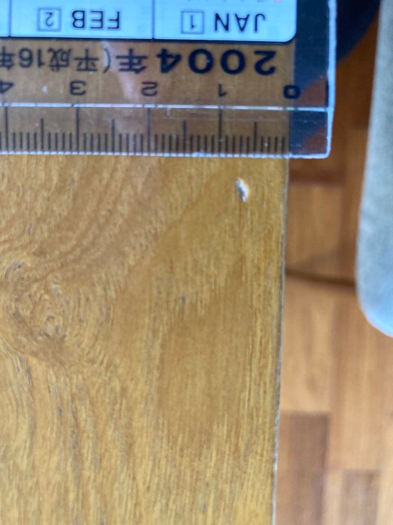 SIGNEシグネ　ダイニングテーブル