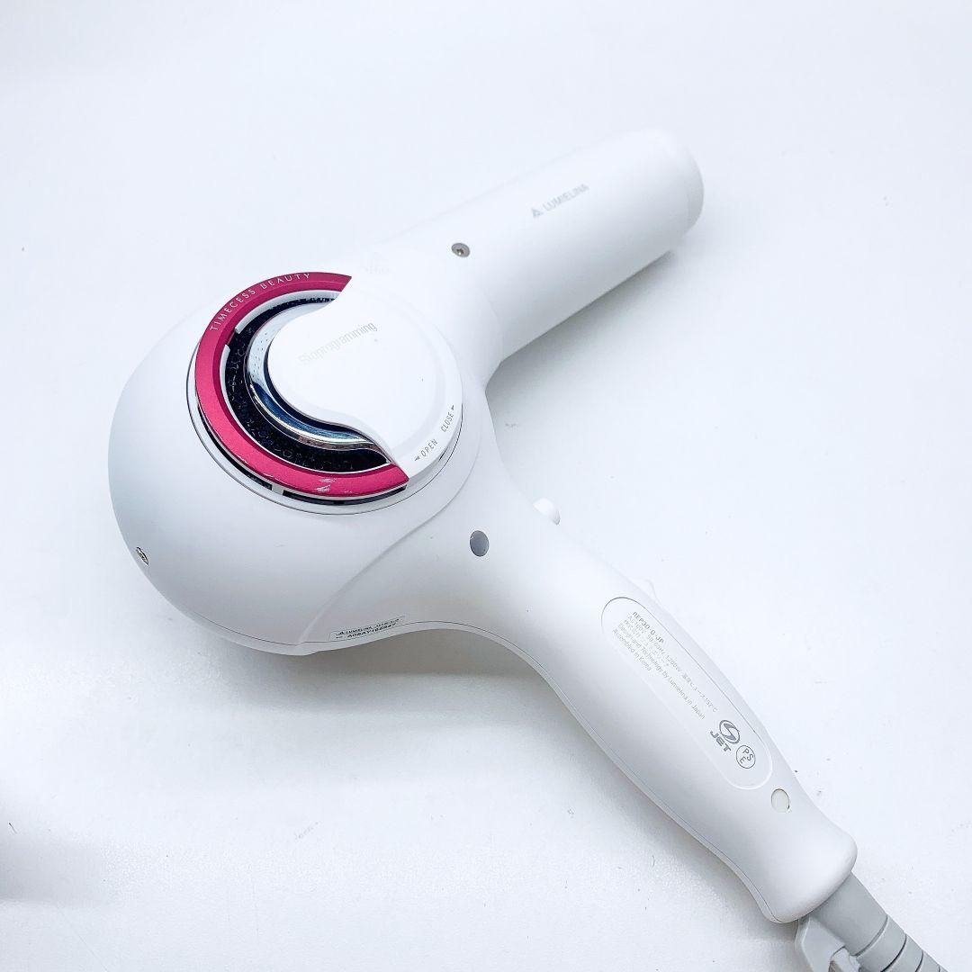 《ノズル付き》 リュミエリーナ レプロナイザー 3Dplus 3D plus