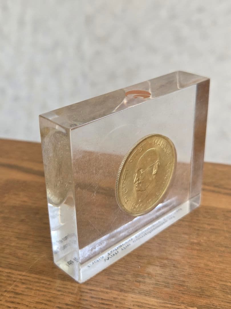 (置き物)インド共和国　ガンジー生誕100周年記念　10ルピー銀貨　1969