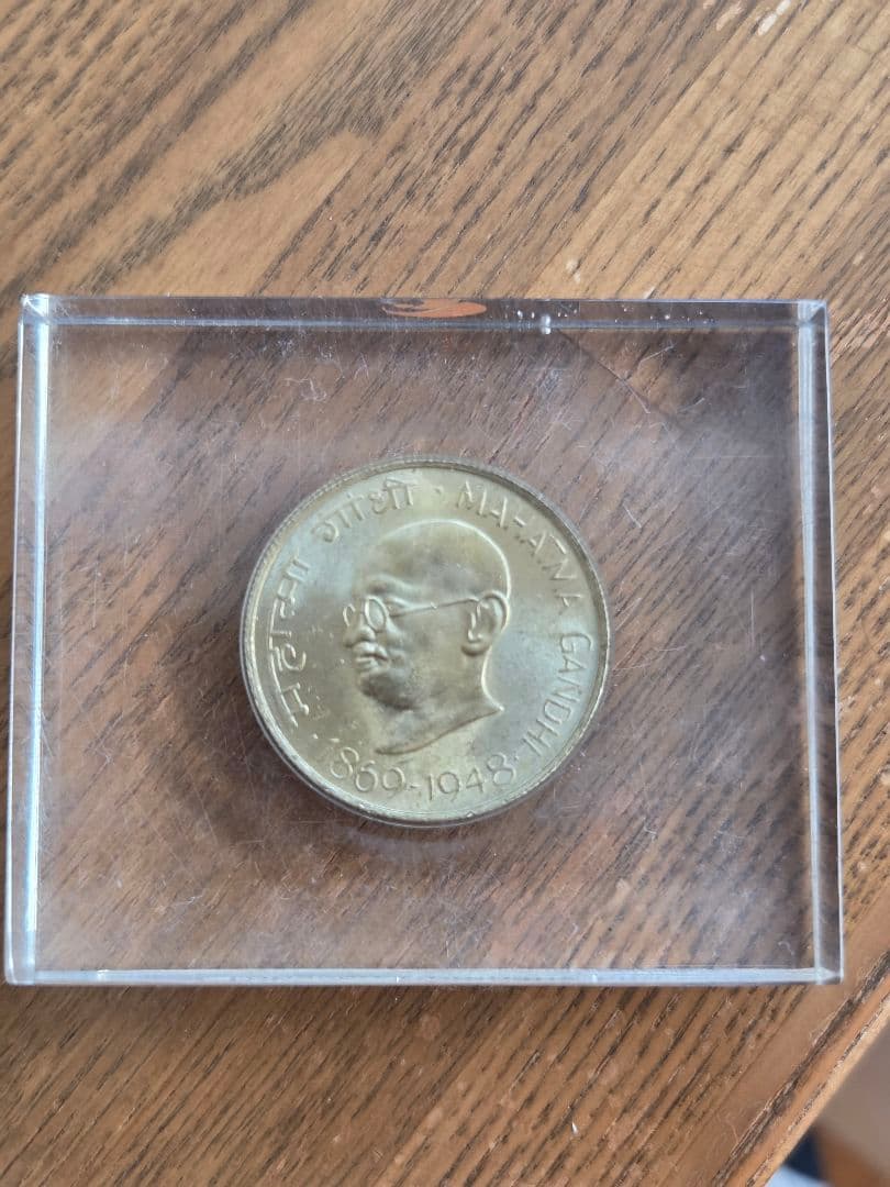 (置き物)インド共和国　ガンジー生誕100周年記念　10ルピー銀貨　1969