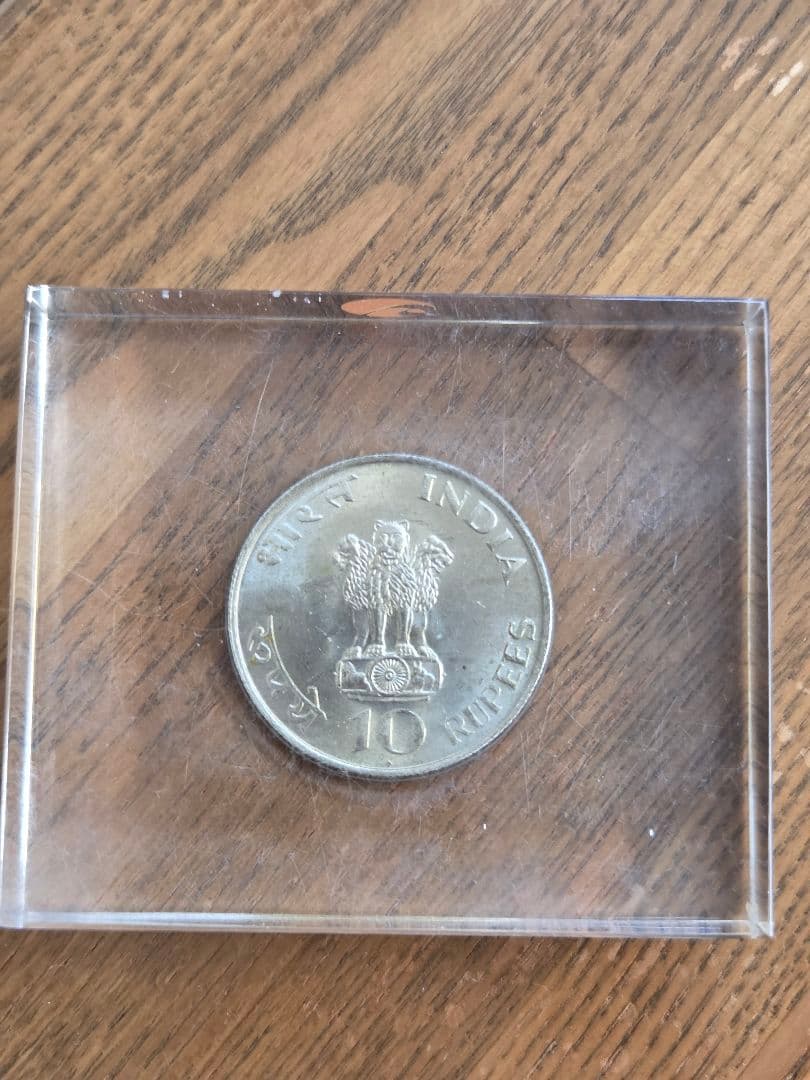 (置き物)インド共和国　ガンジー生誕100周年記念　10ルピー銀貨　1969