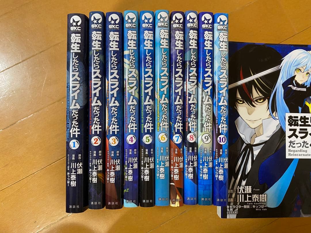 美品　転スラ　27巻まで　転生したらスライムだった件 セット 1〜27巻