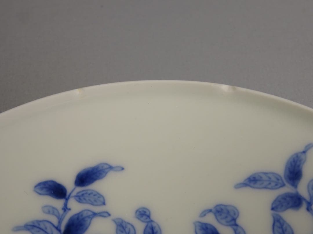 名工　十一代　今泉今右衛門　秀逸作　染付　柘榴文　鉢　5客　銘々皿　取皿　向付