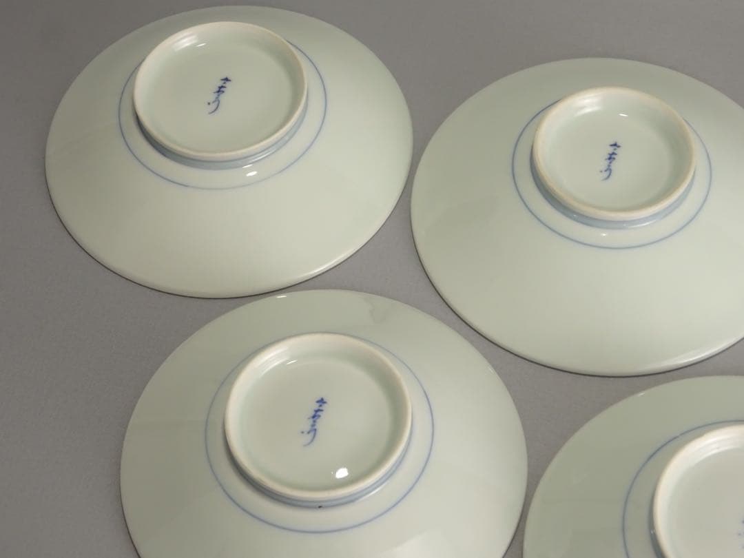 名工　十一代　今泉今右衛門　秀逸作　染付　柘榴文　鉢　5客　銘々皿　取皿　向付