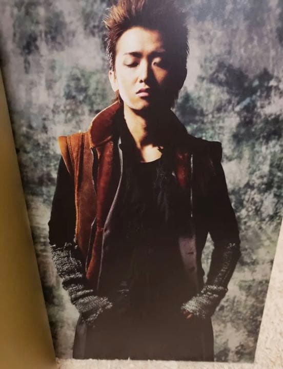 大野智　舞台パンフレット　プーシリーズ　フライヤー付き　レア　貴重