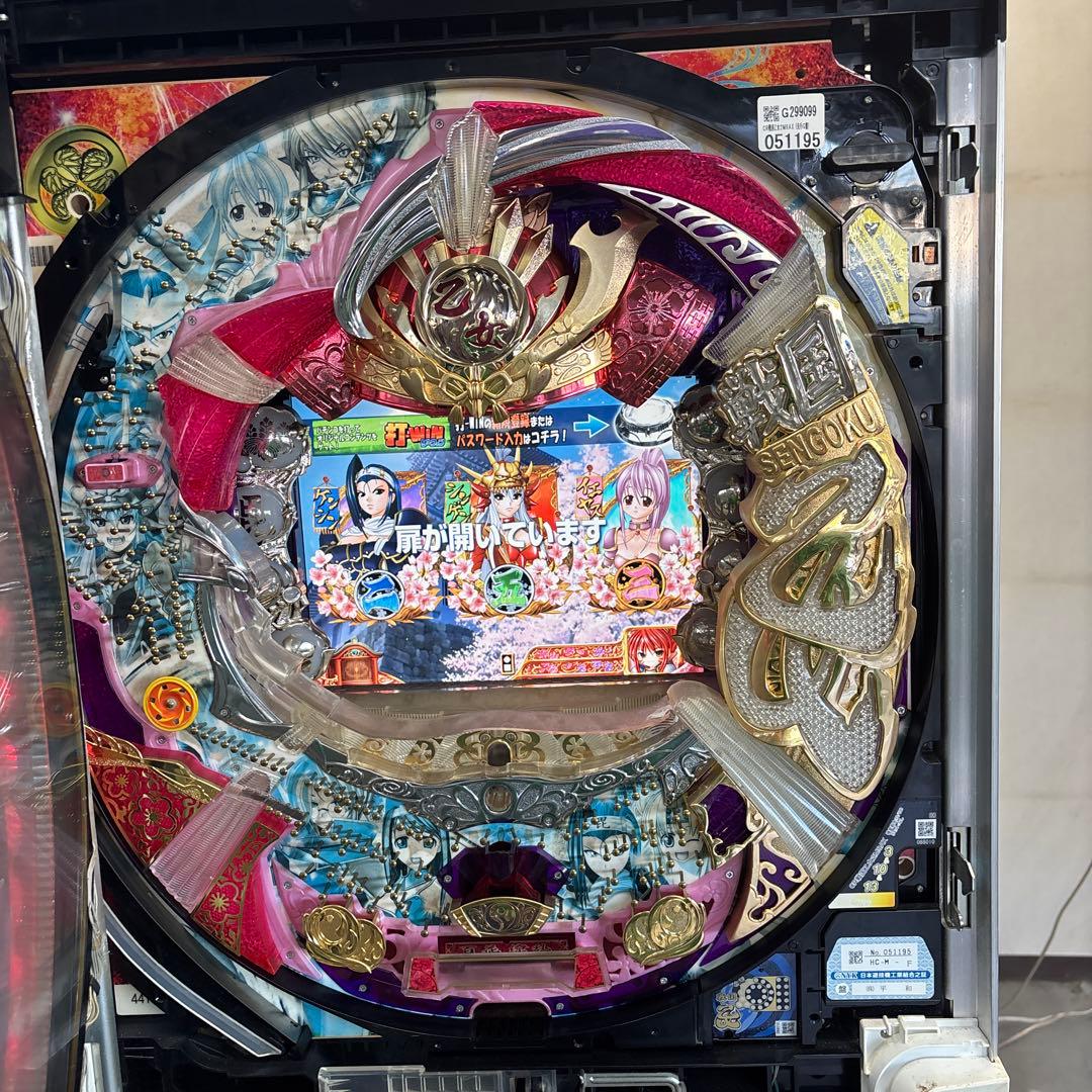 CR戦国乙女2 M9AX