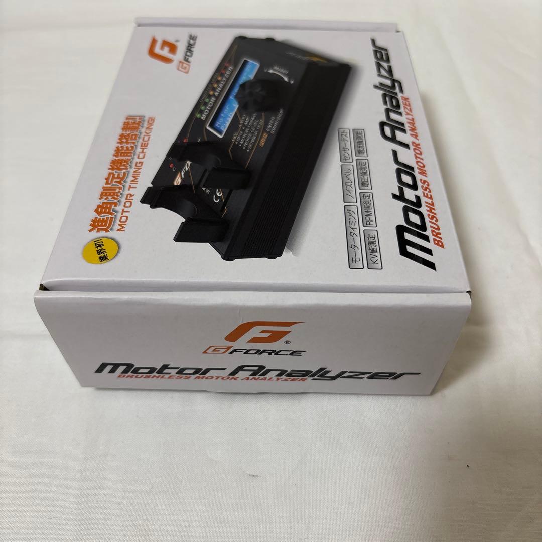G-Force ジーフォース G0107 Motor Analyzer