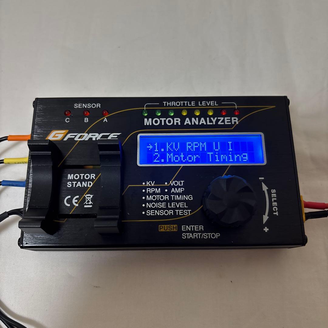 G-Force ジーフォース G0107 Motor Analyzer