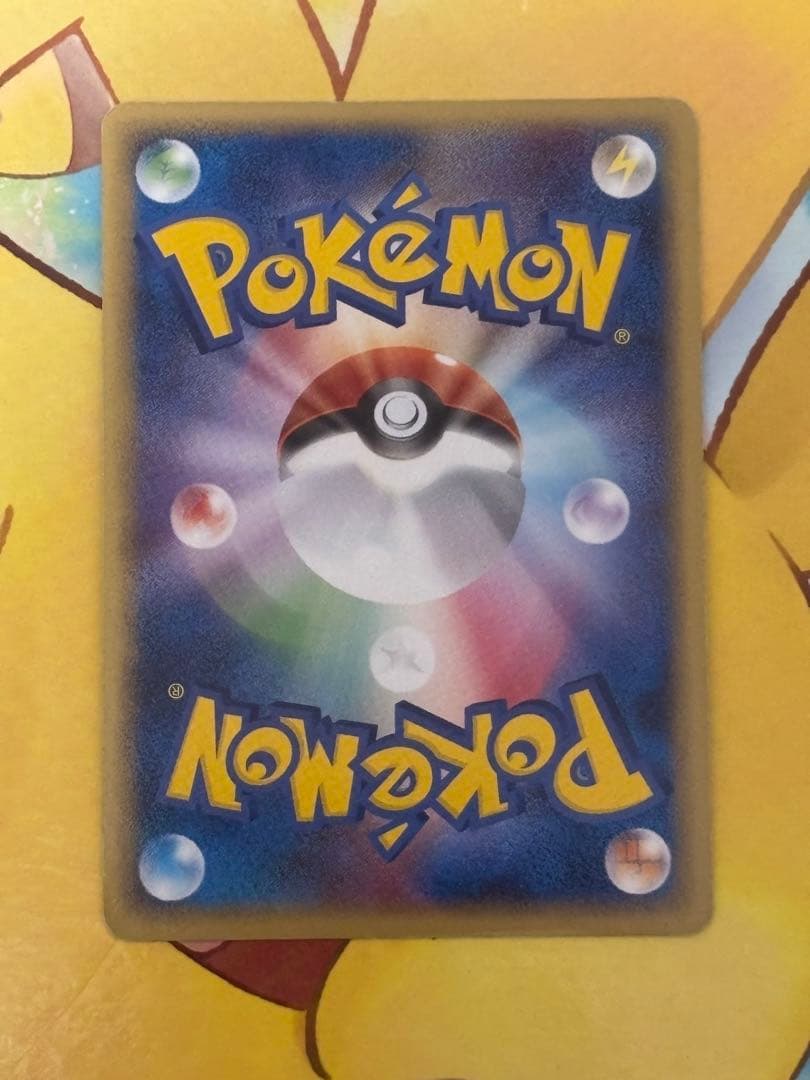 【引退セール】ラティアス δ ★ ホロンの幻影 010/052 デルタ種