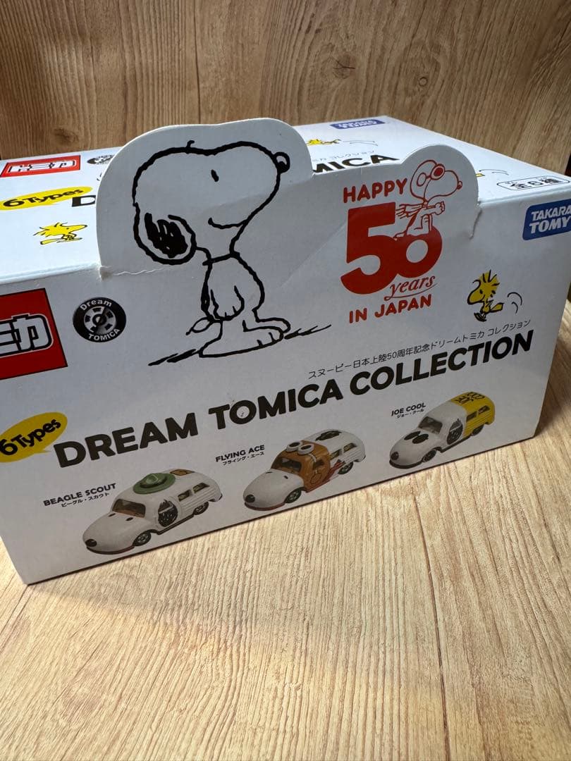 【新品未開封】スヌーピー 日本上陸50周年記念ドリームトミカ