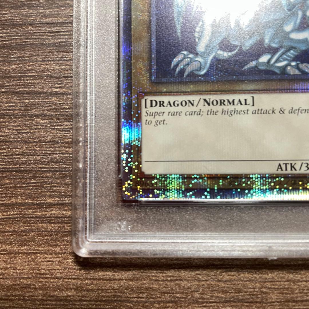 【PSA10】青眼の白龍 プリズマ 英語 AC02-JP000