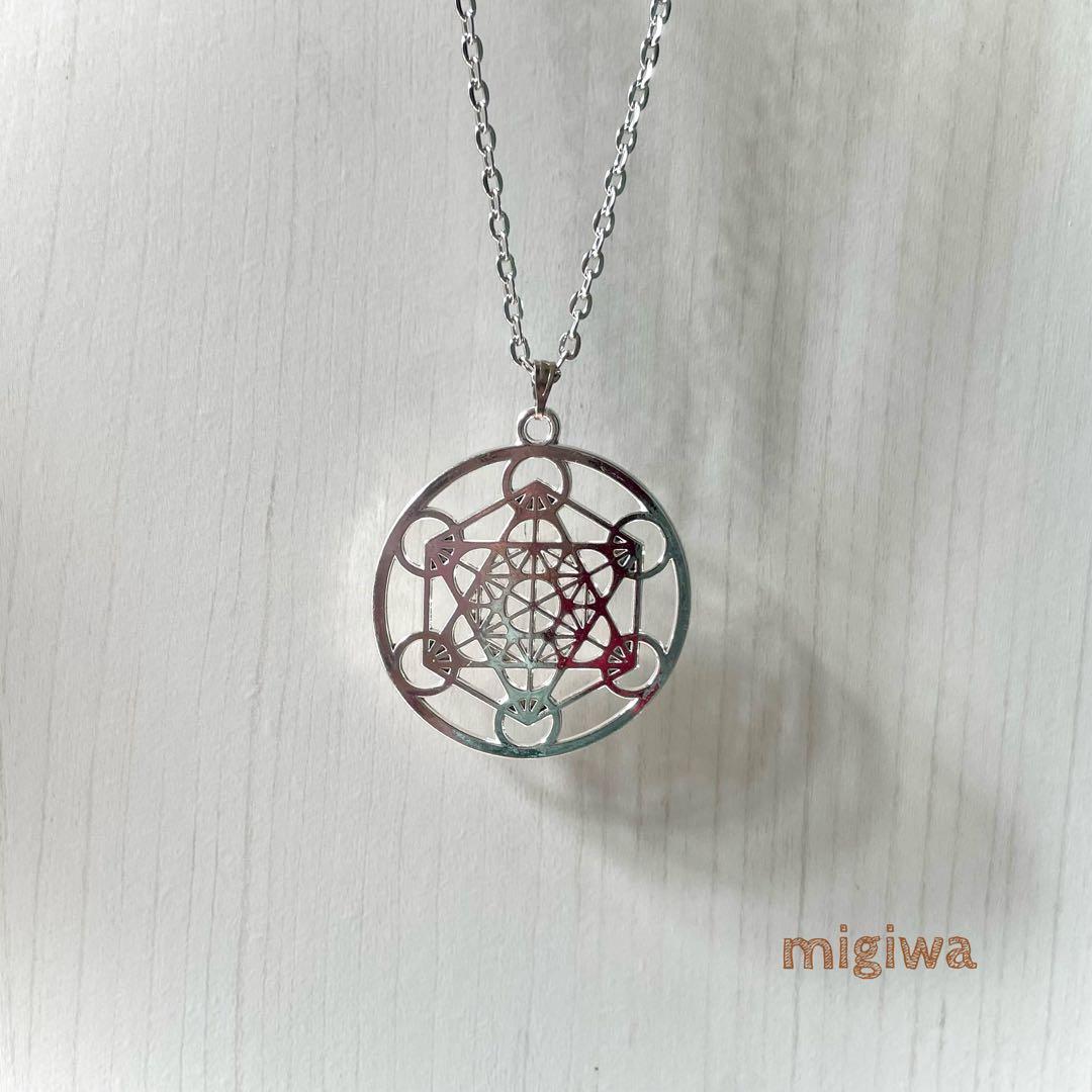 メタトロンキューブのネックレス