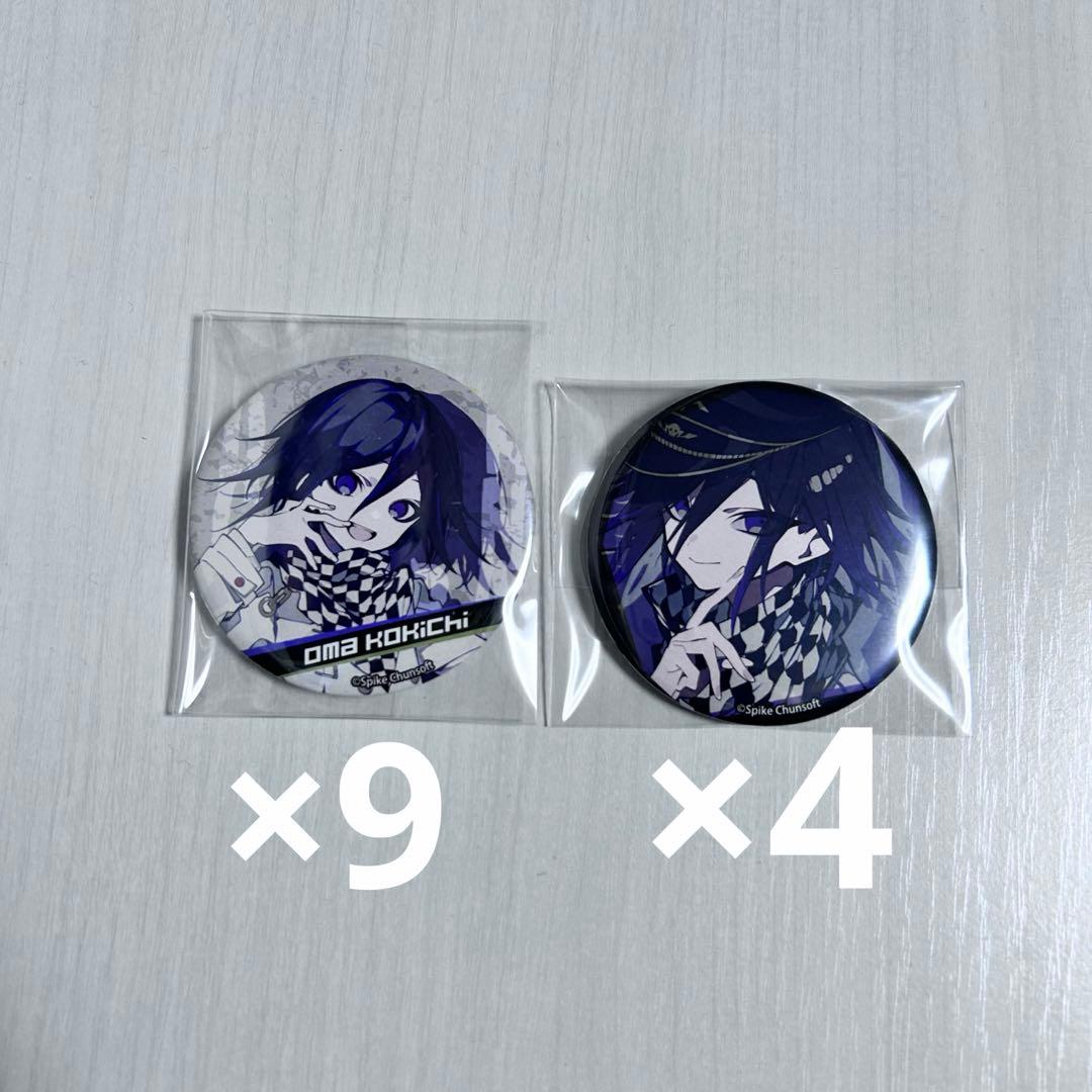 【バラ売り○】王馬小吉 缶バッジ 望月けい ロフトコラボ