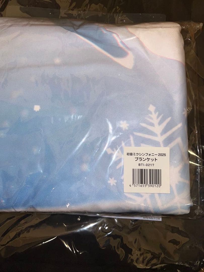 【限定、新品】初音ミクシンフォニー2025 グッズ6点セット