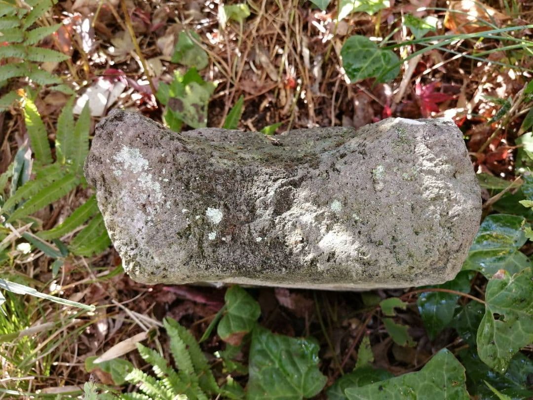 4部式五輪塔（室町時代）